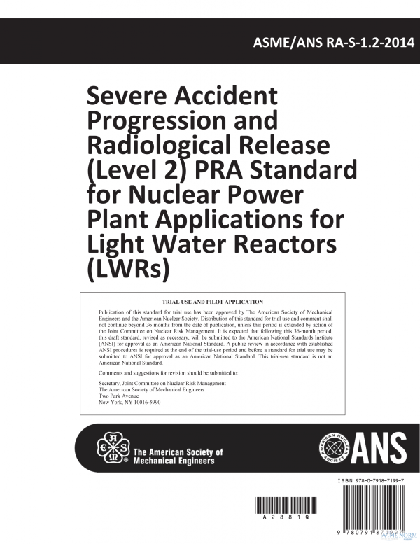 ASME/ANS RA-S-1.2 PDF