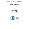 ASME A17.8/CSA B44.8 PDF