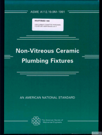 ASME A112.19.9M PDF ASME A112.19.9M PDF