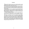 ASME Y32.10 PDF