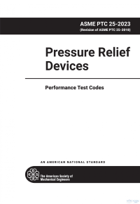 ASME PTC 25 PDF ASME PTC 25 PDF